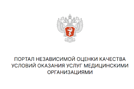 see